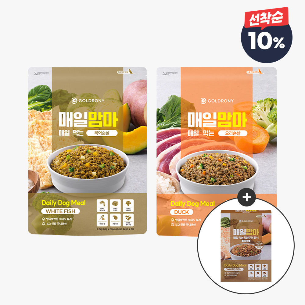 (정기구독) 매일맘마 강아지 화식사료 북어 오리 60gx20개입+240g증정(랜덤)