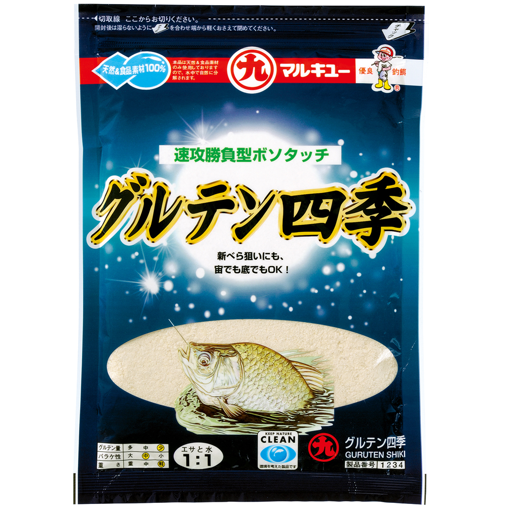 마루큐 글루텐 사계 250g 민물떡밥 붕어 잉어 향어 - 메인 이미지