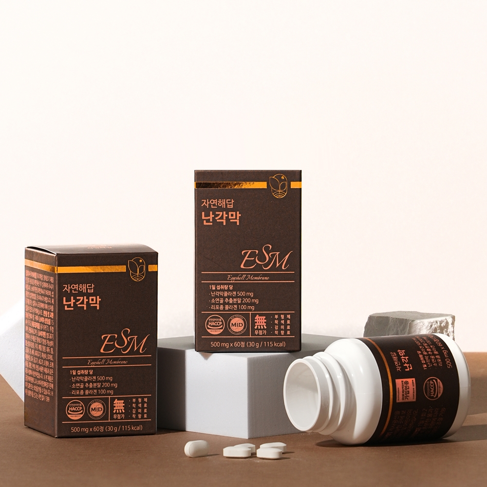 자연해답 난각막 - 상세 이미지 3