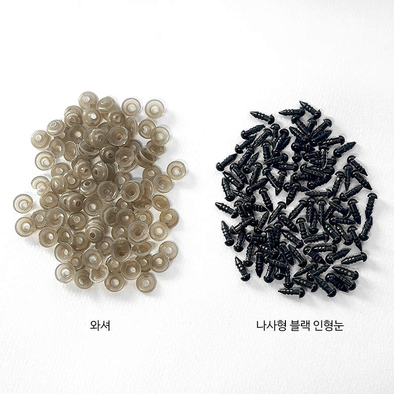(DIY) 5mm 나사형 블랙 인형눈 (약 95개-100개) 이미지 3