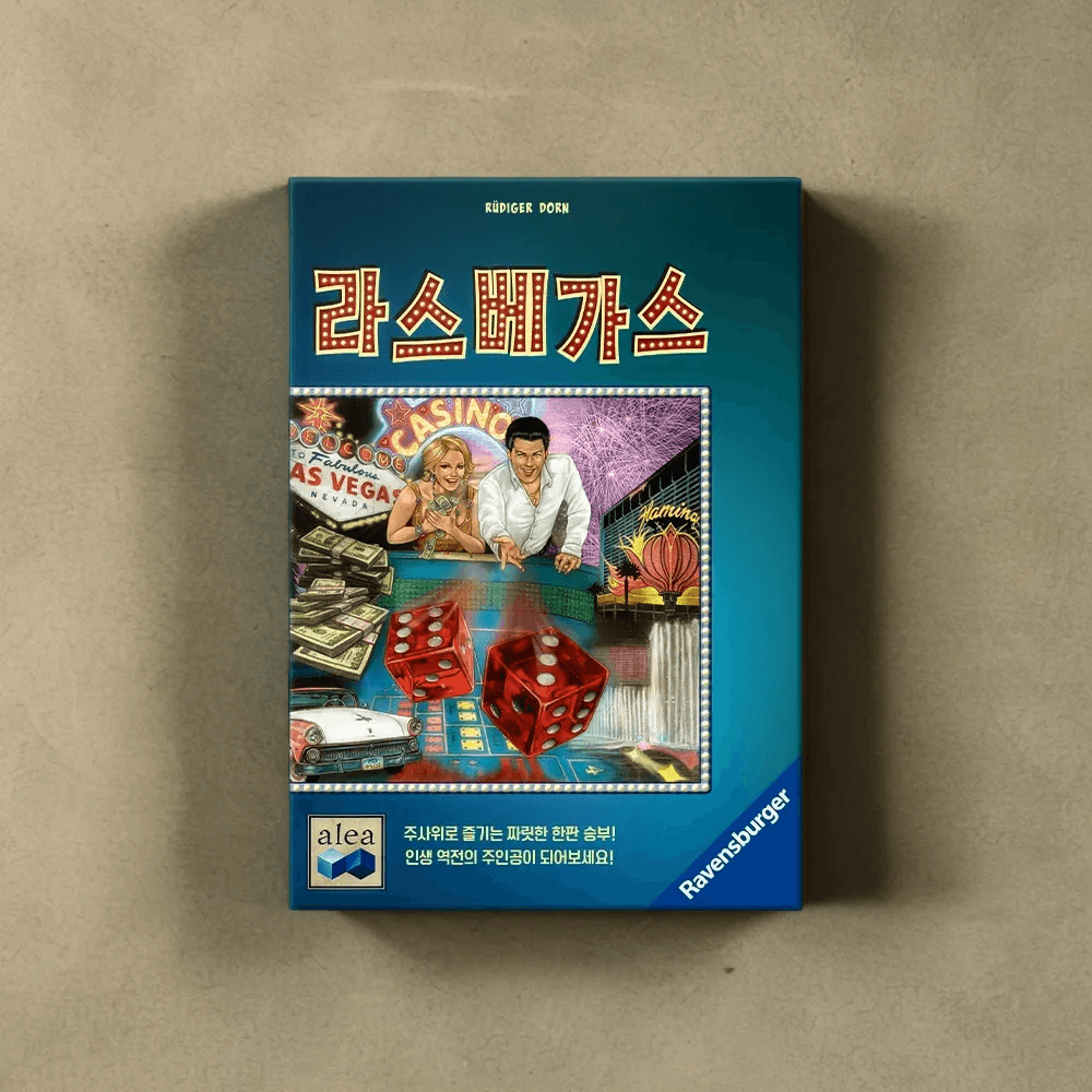 라스베가스 보드게임 파티게임 최강자 : 일동상사