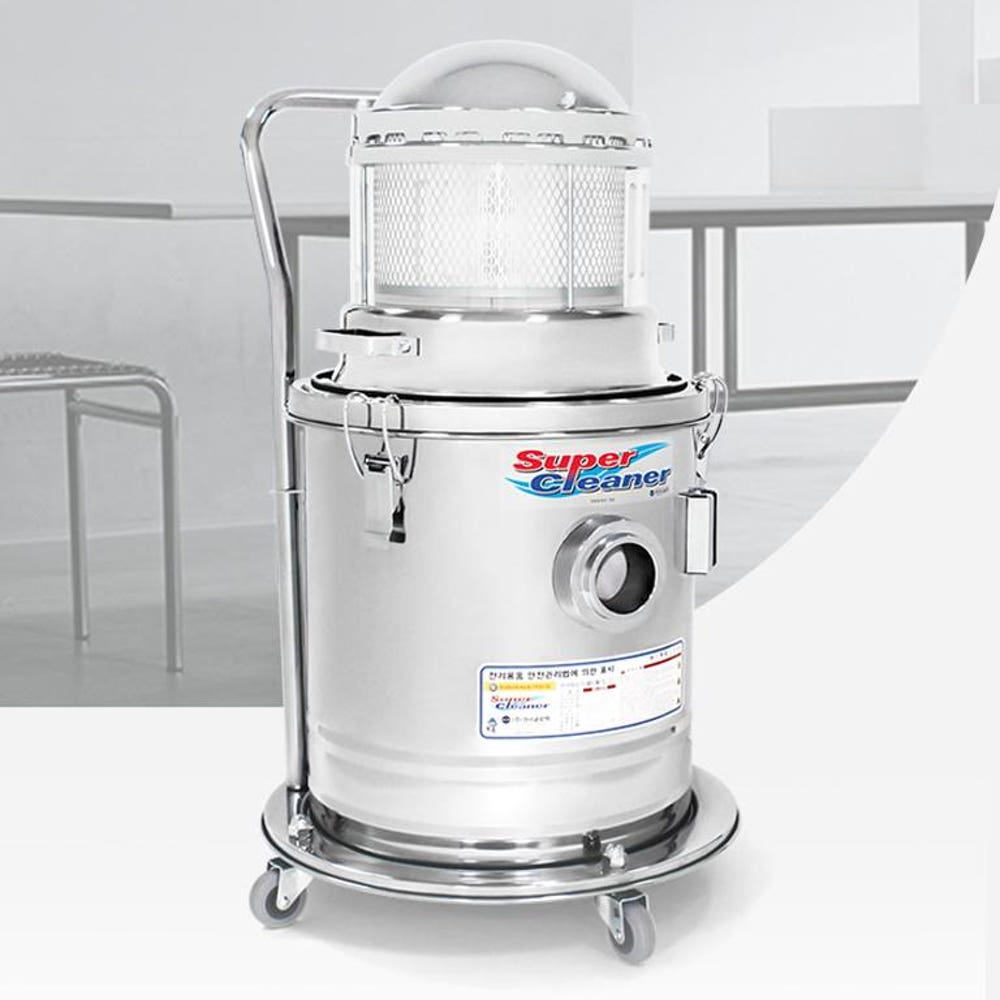 병원 크린룸청소기 40L 연구실 헤파필터 진공청소기 : 신일N위시웨이