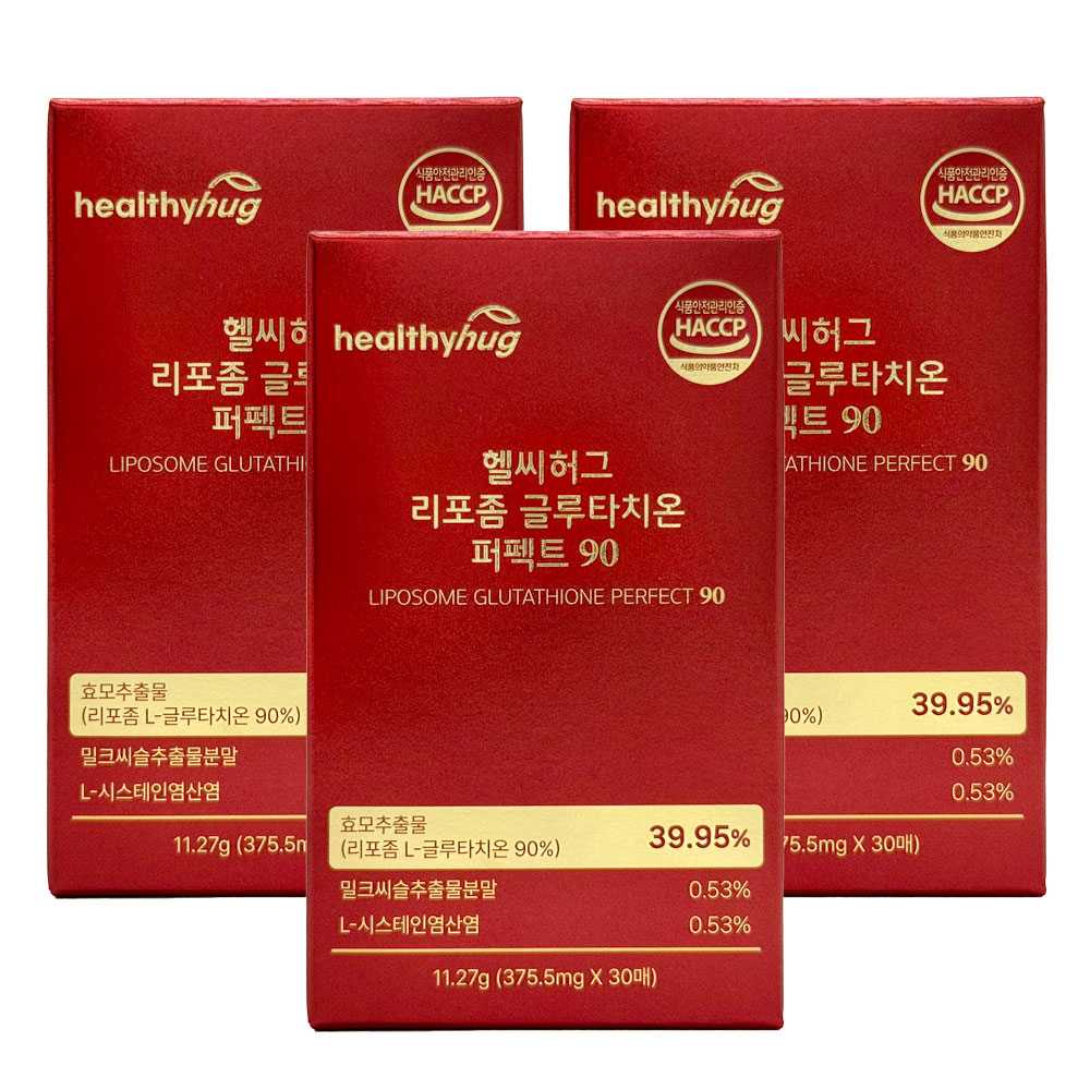 헬씨허그 리포좀 글루타치온 필름 퍼펙트 90 고순도 효모추출물 30매, 3개 - 상세 이미지 4