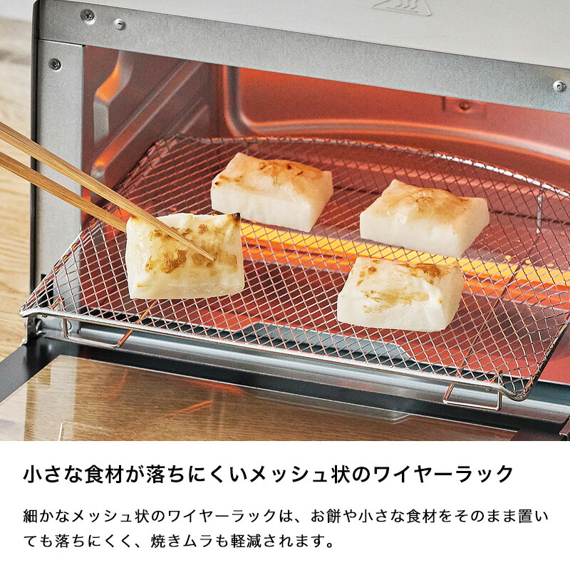 러셀홉스 Russell Hobbs 오븐토스터기 토스트기 베이직 1000JP