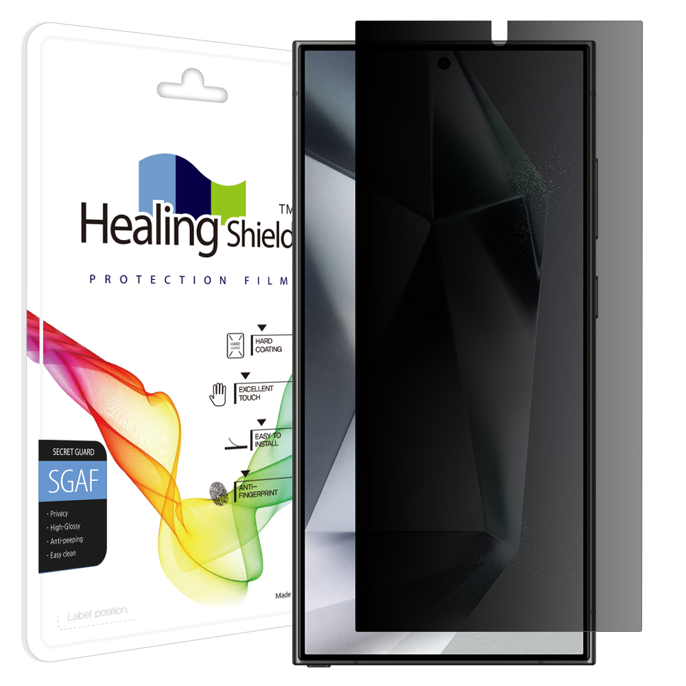 갤럭시시리즈 프라이버시 사생활 보호필름 액정 갤럭시S24 울트라, 1매입