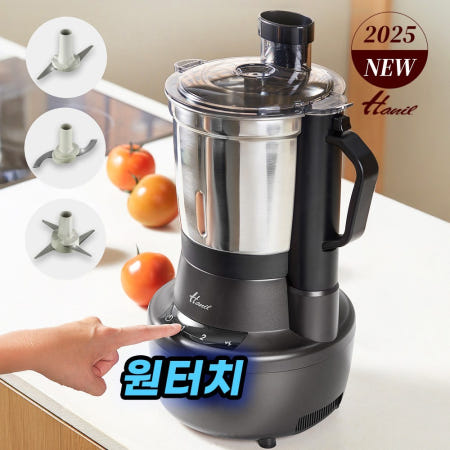 한일전기 믹서+분쇄+다지기 3종 스테인리스 칼날 대용량 3.2L 블렌더 믹서기