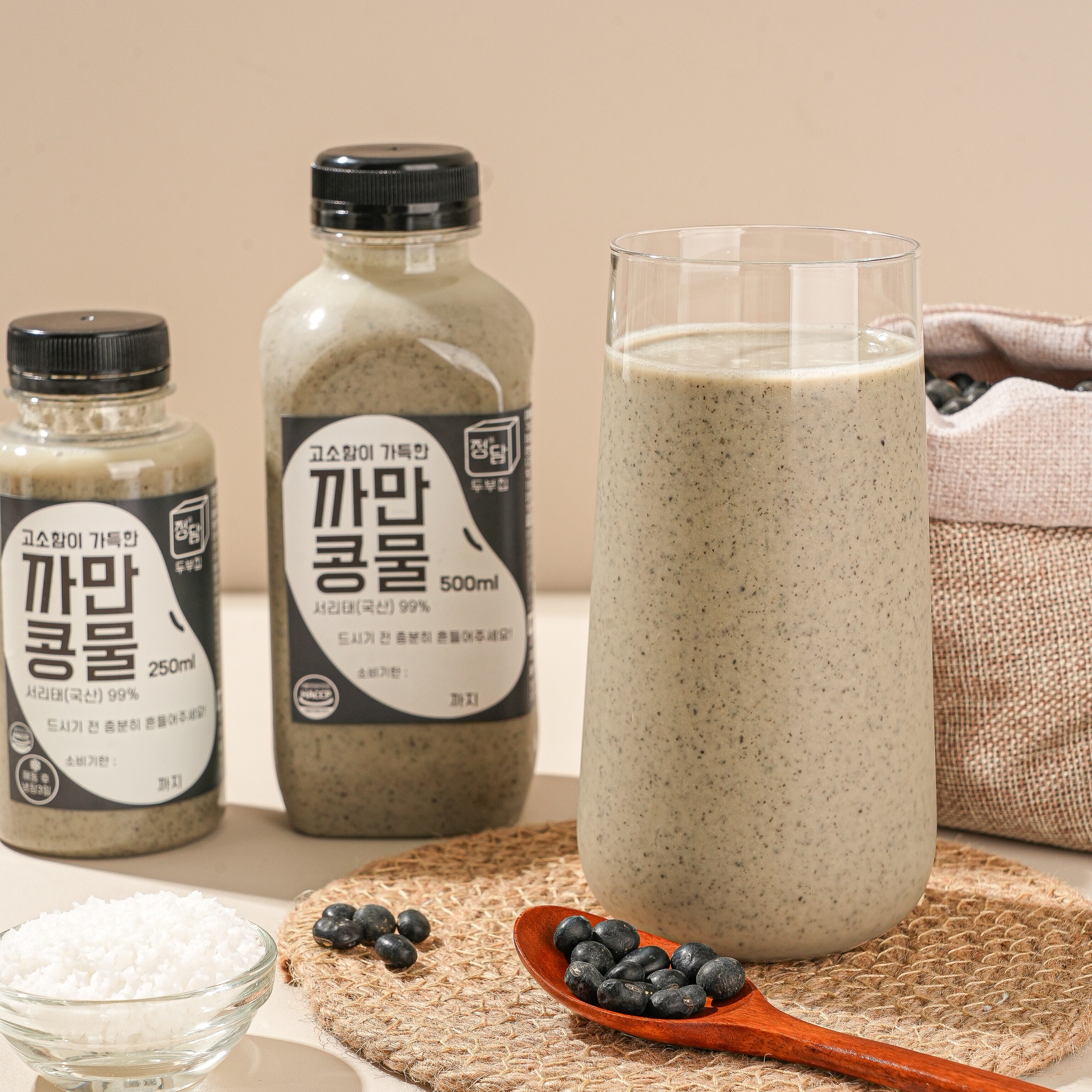 정담두부집 1+1 진한 하얀 서리태 콩물 500ml 콩국 콩국수 국산콩 수제콩물 다이어트 이미지 4