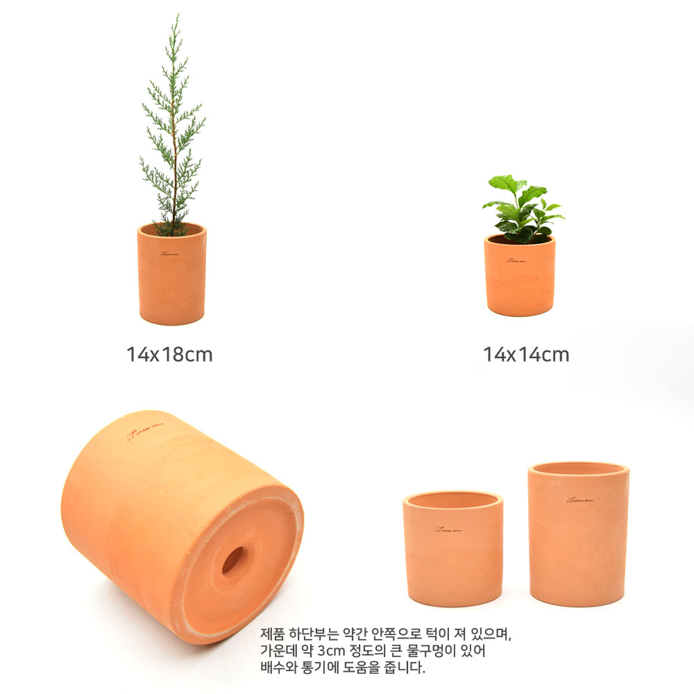 테라원 국산 원통형 14x14cm 황토 토분 물구멍o 황원통 - 상세 이미지 3