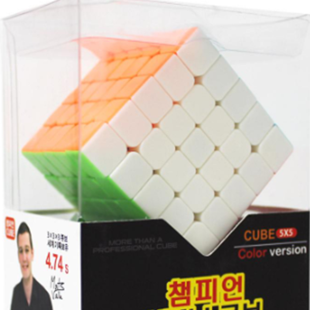 555큐브 신기한 소마 선수용 특이한 큐브 - 상품 이미지