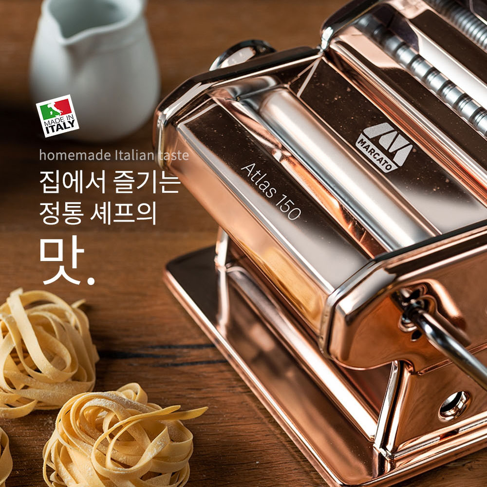 마카토 즉석 자동 제면기 가정용 파스타 짜장면 칼국수 면 국수 뽑는 기계  - 상세 이미지 4