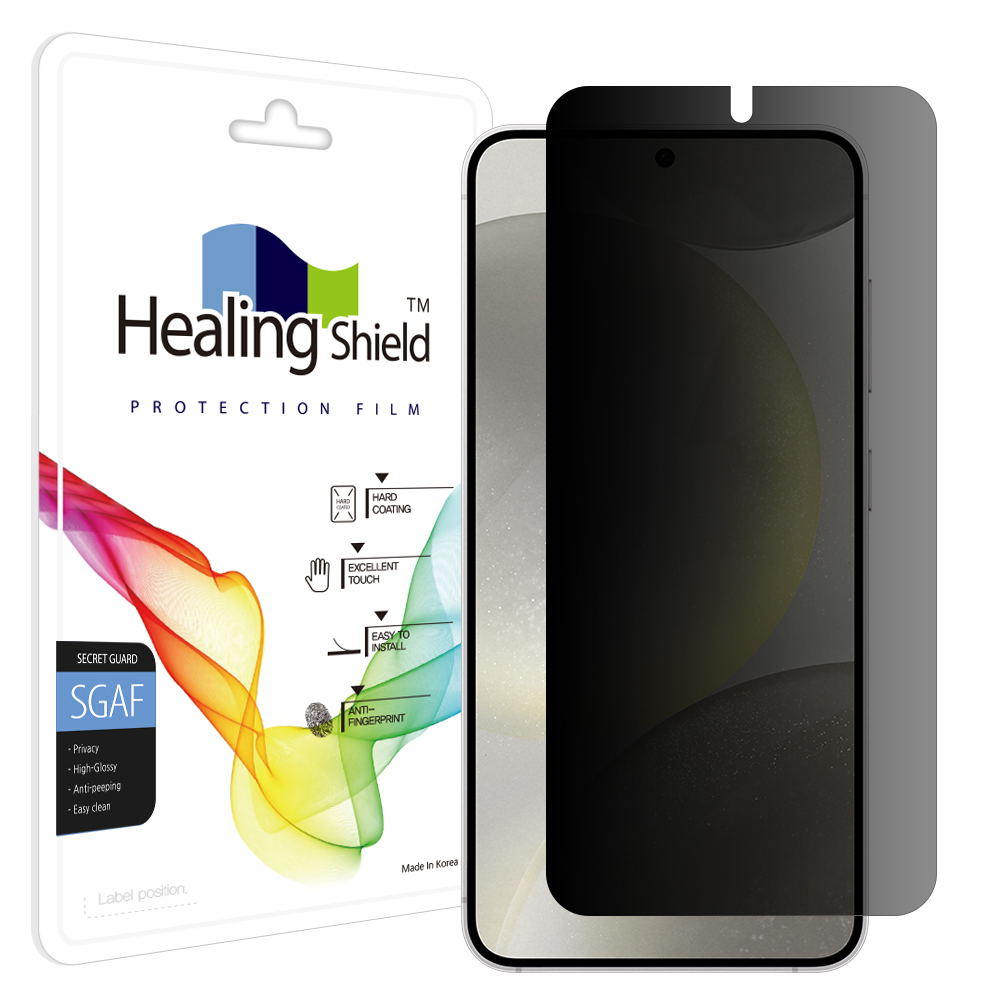 갤럭시시리즈 프라이버시 사생활 보호필름 액정 갤럭시S24, 1매입