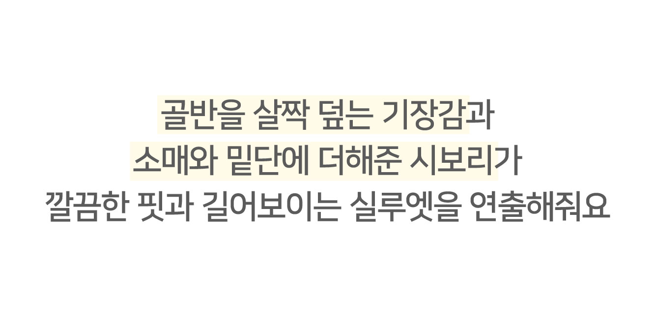 ✨후기극찬!💕URBANE MADE💕 조이 크롭 케이블 알파카 꽈배기 가디건 (3c) 상세 이미지 31