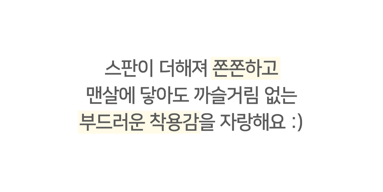 ✨후기극찬!💕URBANE MADE💕 조이 크롭 케이블 알파카 꽈배기 가디건 (3c) 상세 이미지 35