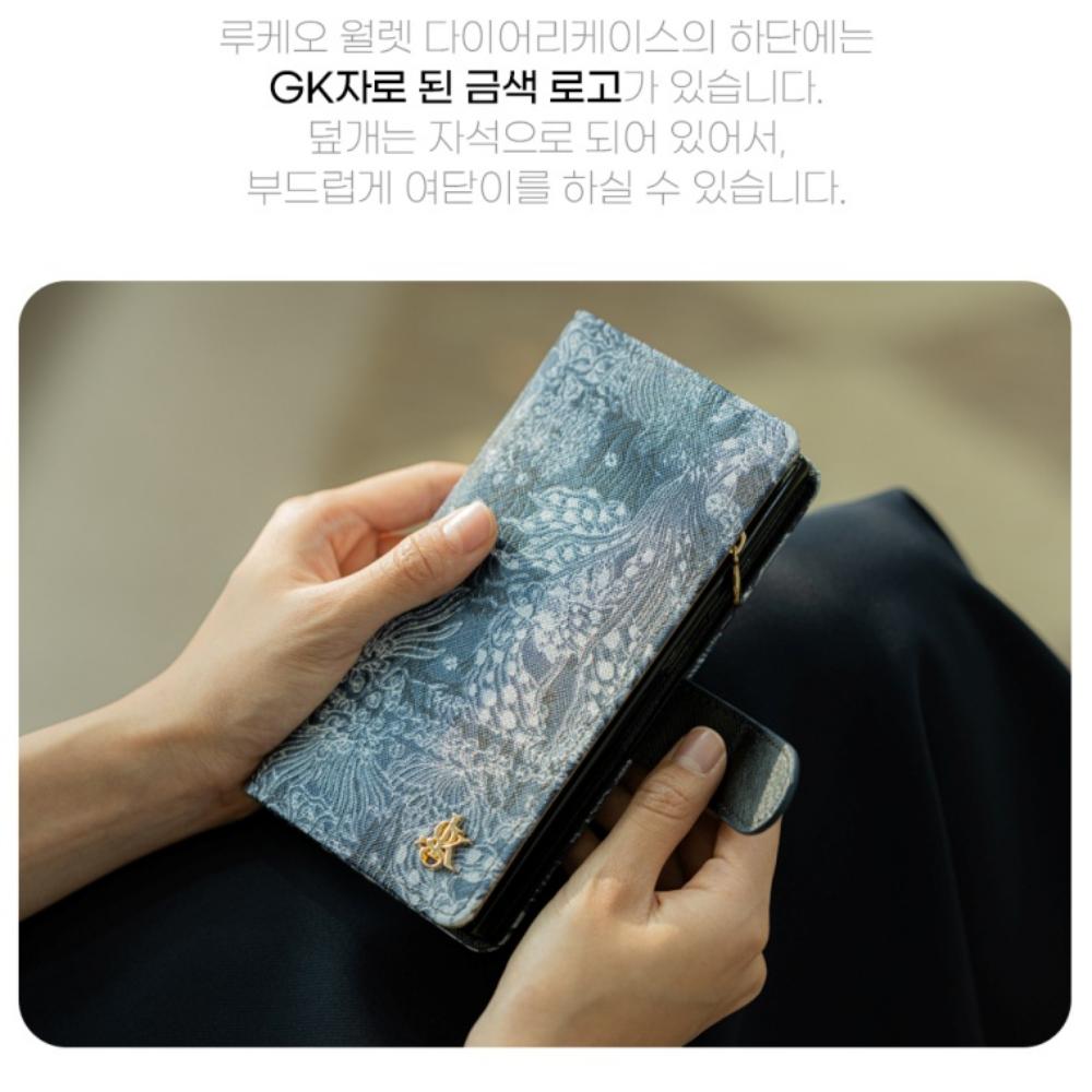 럭스 지갑 다이어리 가죽 케이스 그레이, 갤럭시S25엣지 SM-S937N 이미지 8