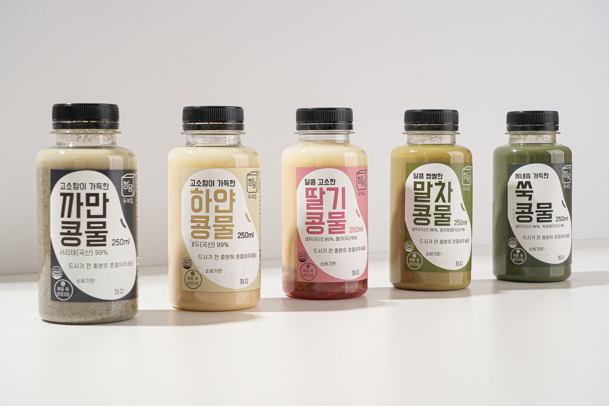 정담두부집 두유 250ml 5일플랜 하얀/까만/딸기/쑥/말차 맛보기 국산콩 콩국 서리태