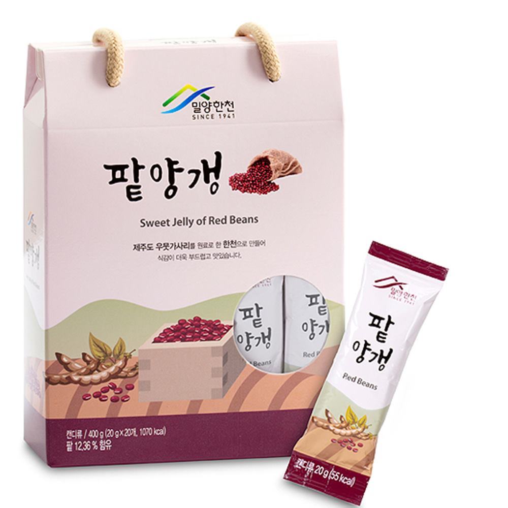 양갱 선물세트 팥양갱 연양갱 영양갱 설 추석 명절 선생님 선물 - 메인 이미지