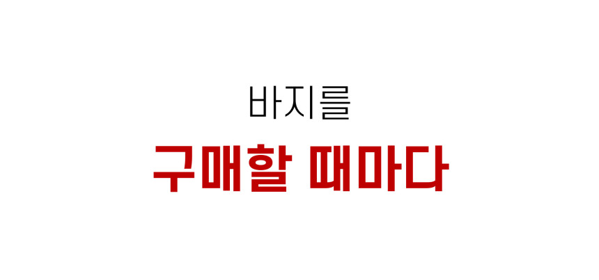 상품상세이미지