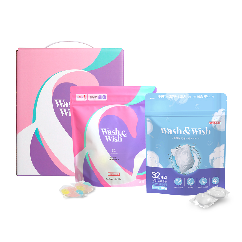 워시앤위시 캡슐세제 명절선물세트 센스있는 집들이선물