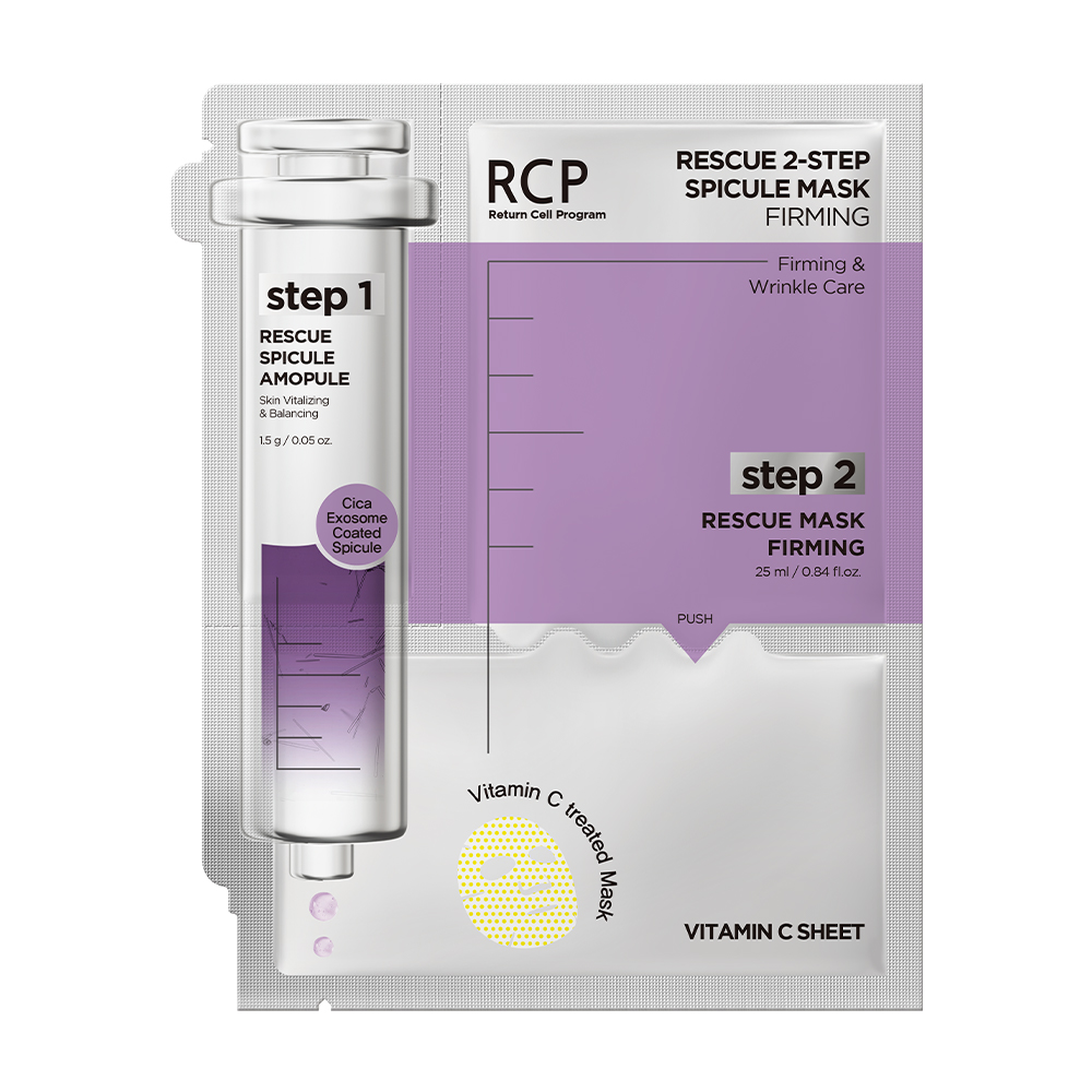 RCP 레스큐 스피큘 마스크팩 퍼밍 샷 1매, 1개 - 상품 이미지