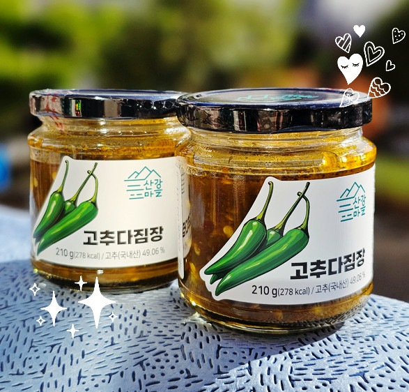 고객센터 010 4583 6421