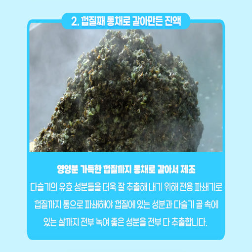 thumbnail-9