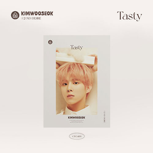 김우석 - 2집 [TASTY] Cream 버전 - 상품 이미지