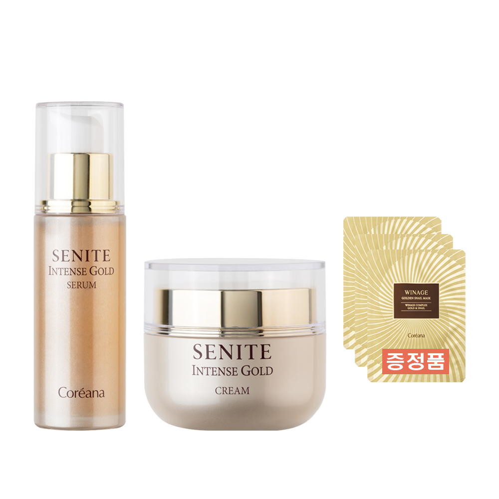 주름 탄력 개선 코리아나 세니떼 인텐스 골드 탄력세럼+영양크림(증정품 스네일마스크3장)