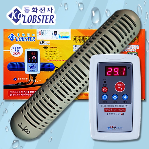 다팜아쿠아 동화전자 DH-1000ACW1-2R 2KW 3M 수산 횟집 활어 수족관 KC인증 히터 조절기 일체형 : 다팜아쿠아