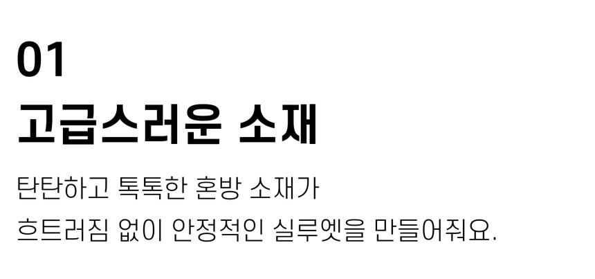 상품상세이미지