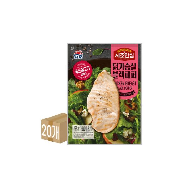 대림 사조안심 사조대림 닭가슴살 블랙페퍼 100g 20개 : e성마트