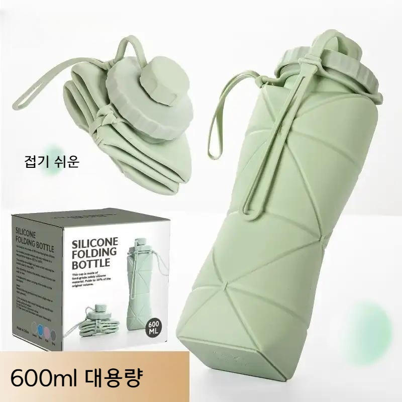 접이식텀블러 스포츠물병 등산물병 접히는 가벼운 여행용 실리콘 포켓 폴딩 휴대용 - 상세 이미지 2
