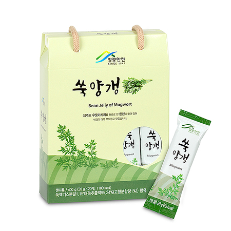 양갱 선물세트 제주감귤양갱 결혼 답례품 조문 장례 웨딩 단체간식 이미지 7