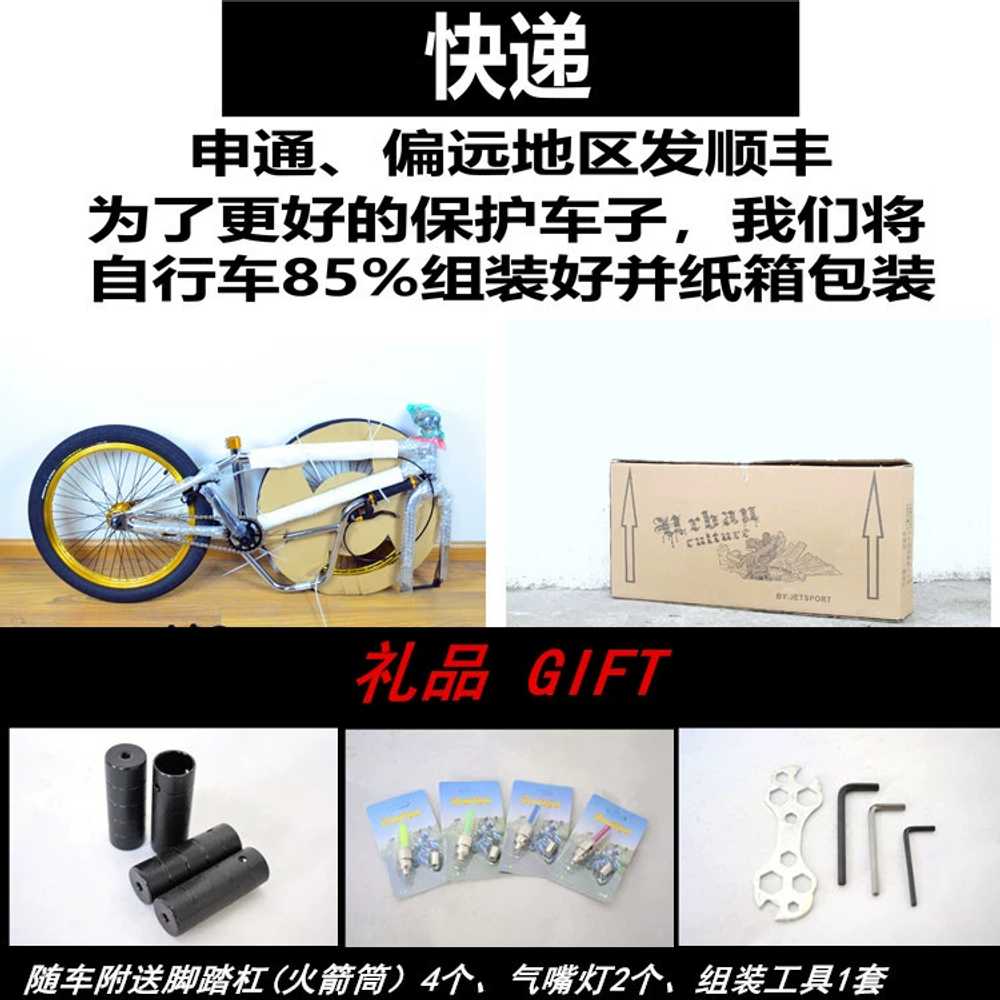 bmx 자전거 묘기자전거 스턴트 비엠엑스 퍼포먼스 검정+보라 - 상세 이미지 4