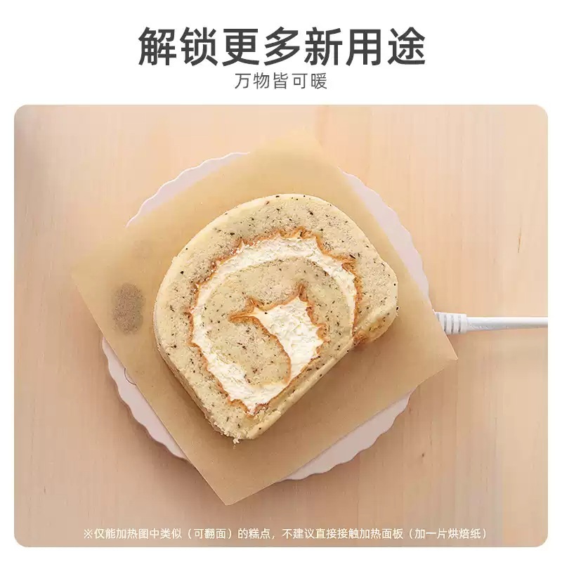 머그워머 커피 머그컵 온도조절 받침대 온열 스마트 컵데우기 보온 보온받침대 이미지 6