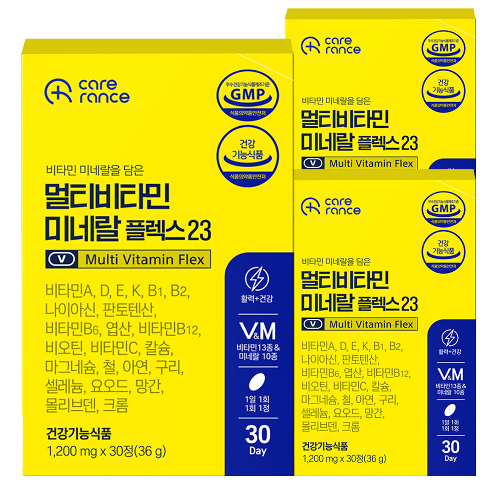 케어란스 멀티비타민 미네랄 플렉스23 종합비타민 1,200mg 30정, 3개 - 상품 이미지