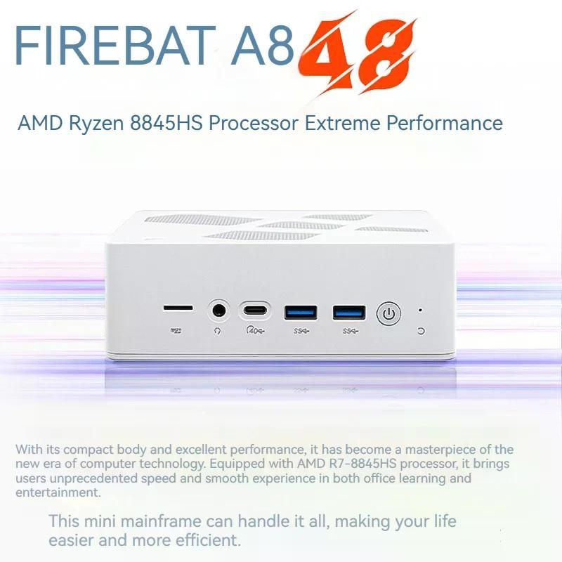 FIREBAT A8 AMD R7-8845HS Radeon 780M 미니 PC 데스크탑 게이밍 컴퓨터 - 상세 이미지 2