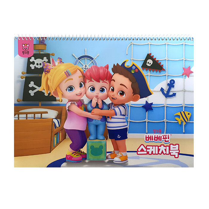 핑크퐁 베베핀 스케치북 1권 (랜덤발송) - 메인 이미지