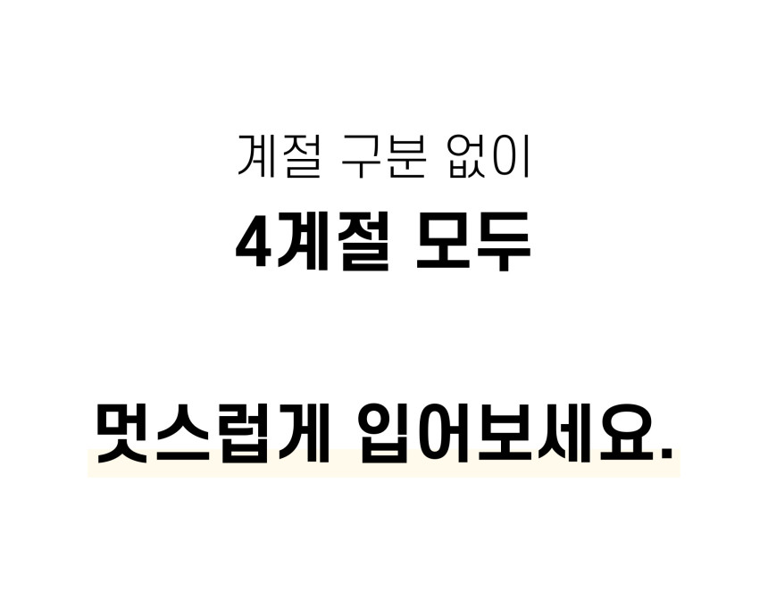 상품상세이미지