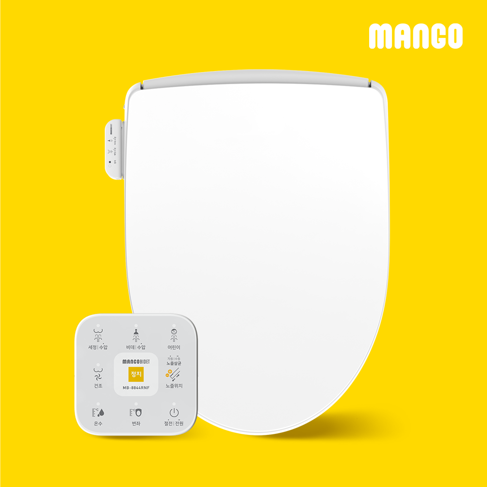 [슈퍼적립] 망고 IPX5 방수 노즐살균 리모컨 필터없는 직수 비데 MB-8844RNF 제품 이미지