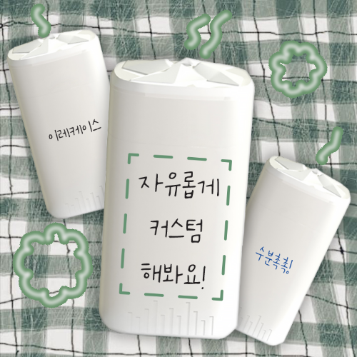커스텀 캐릭터 무드등 가습기 360ml 대용량 미니 가습기 USB