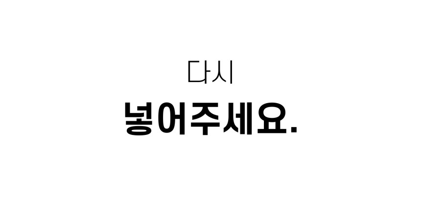 상품상세이미지