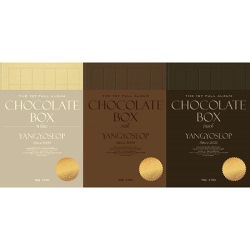 YANG YOSEOP 양요섭 - 1집 [Chocolate Box] - 상품 이미지