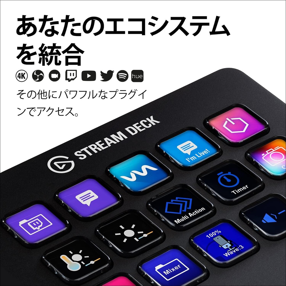 엘가토 스트림 데크 MK2 단축키 컨트롤러 이미지 6
