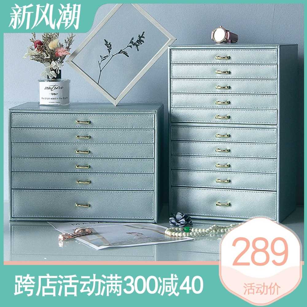 대형 액세서리 보관함 목걸이 쥬얼리 케이스 대용량 10단 이미지 6