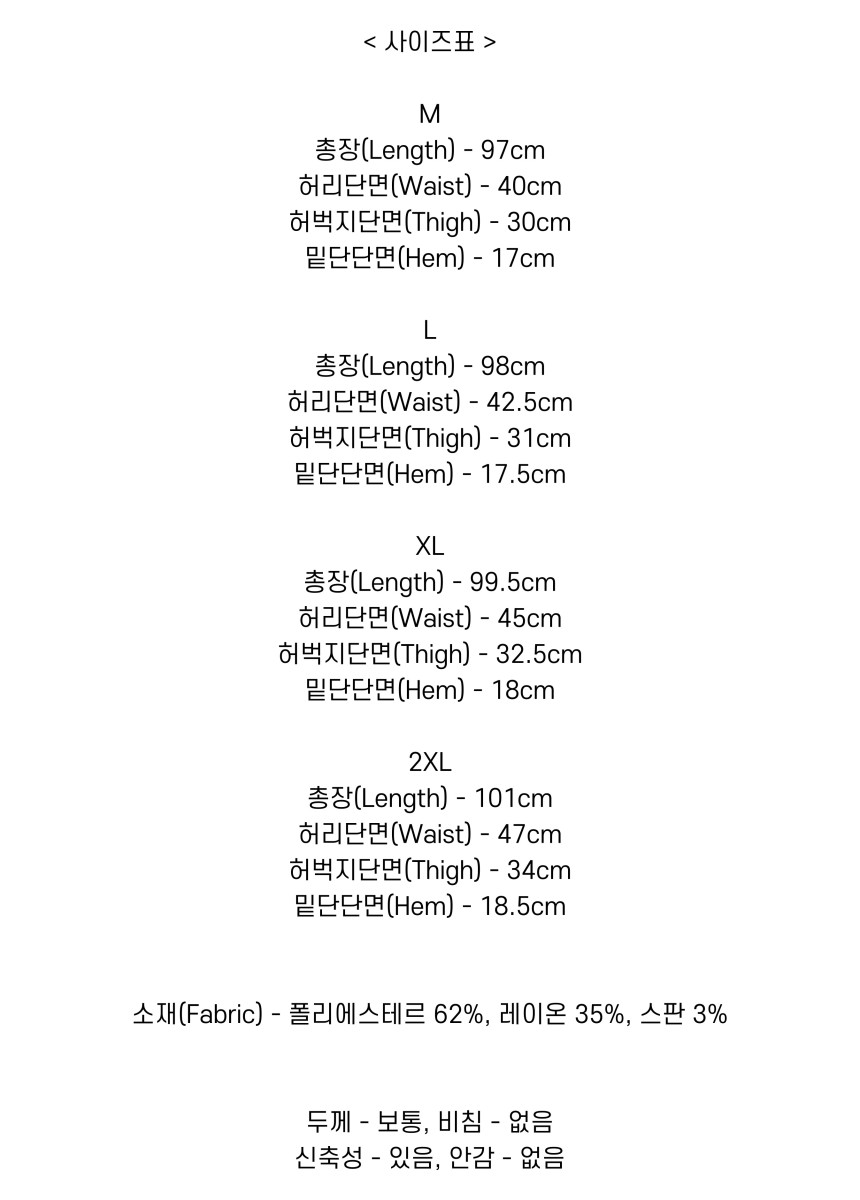 상품상세이미지