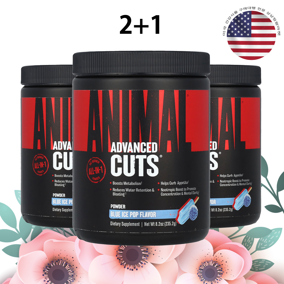 애니멀 어드밴스 컷츠 235.2g 블루아이스팝맛 콜린 카르니틴 그린티 티로신 x 3병 - 메인 이미지