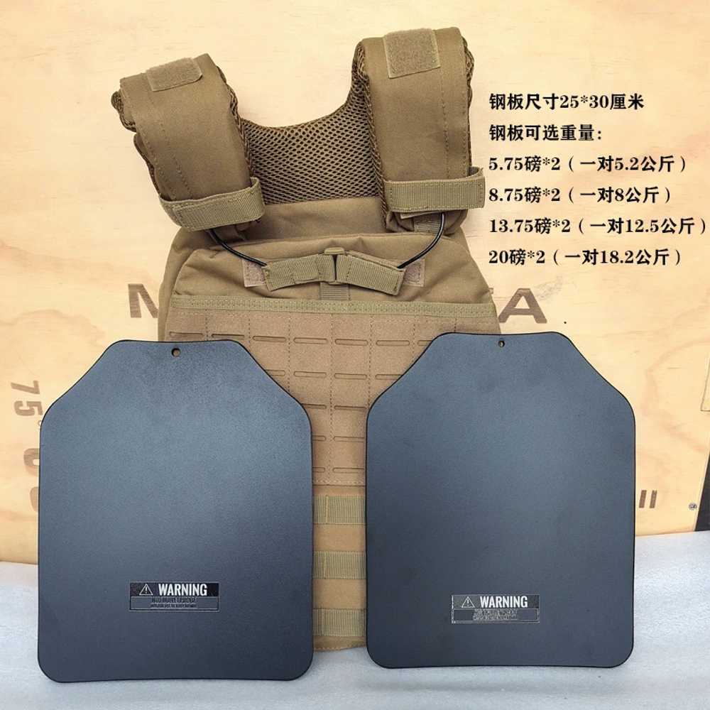 중량 조끼 헬스 머슬업 러닝 턱걸이 플레이트 택티컬 10KG 평판 2개 - 상세 이미지 2