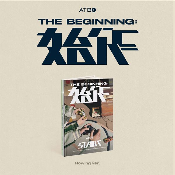 에이티비오 (ATBO) - 미니 2집 [The Beginning] Rowing 버전 - 상품 이미지