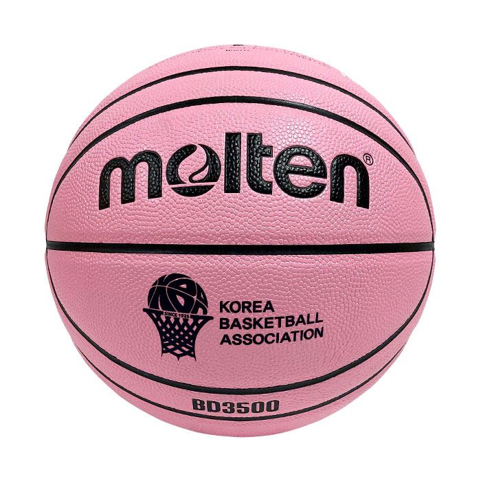 몰텐 - B5D3500-P-2-KBA(IO로고있음) 5호 농구공 핑크컬러 - 상품 이미지