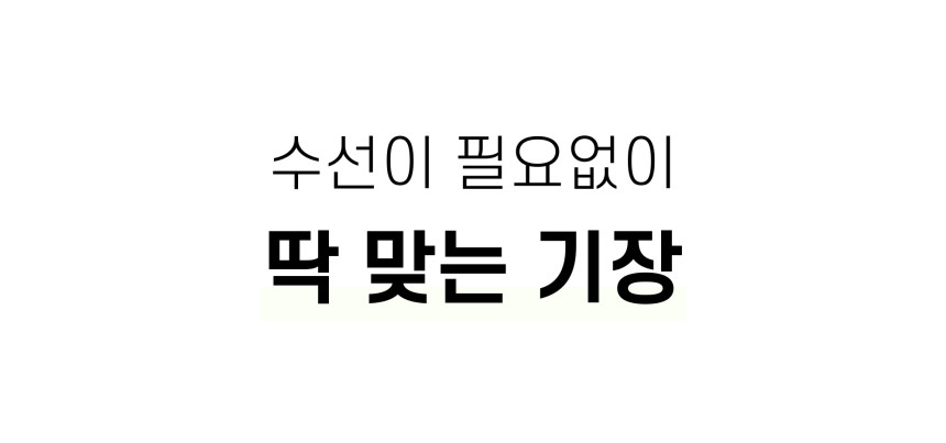 상품상세이미지